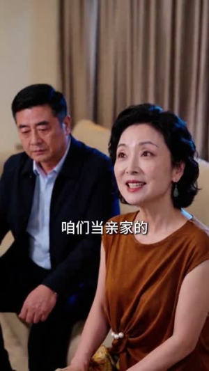 50岁，我的事业才刚刚开始（45集）全网最火爆的短剧