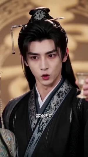 休夫后我转身嫁给镇北王（53集）超火短剧抢先看