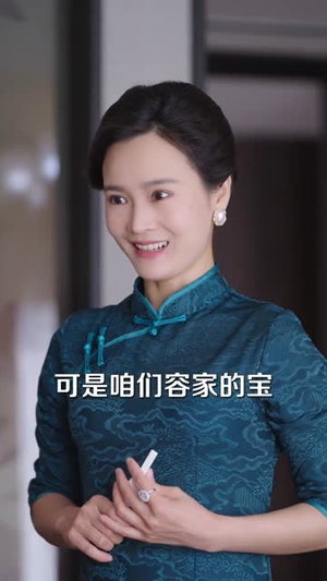 偷听心声后，我成了他的解药（71集）终于可以免费观看短剧了