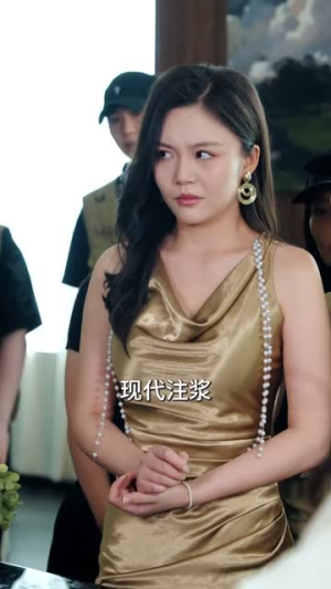 拦下影帝豪车后，我与他契约成婚（94集）好看的短剧电影