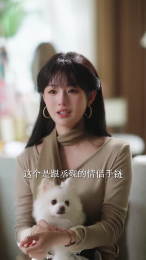 夫人，您的小心思藏不住啦（81集）最火的网络小短剧