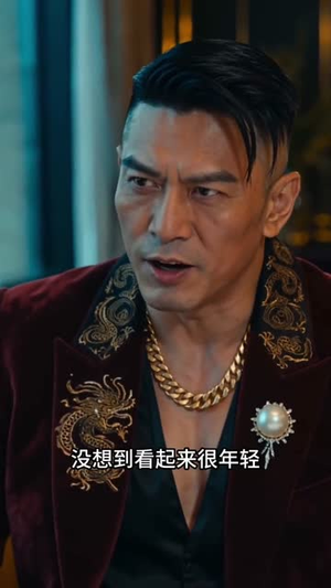 千年等一回（52集）热播短剧追不停