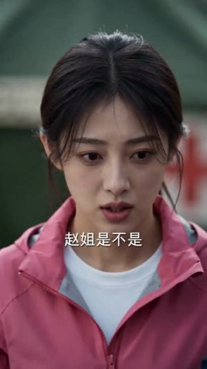 荒年猎户穿现代玩转荒野求生（72集）深深爱上这部短剧