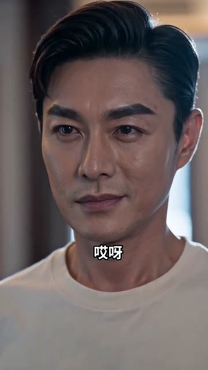 要离婚的是你，我同意，你哭什么？（45集）短剧全集畅看无门槛