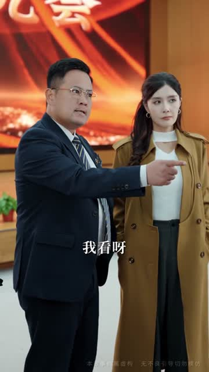 别拿奶奶不当祖宗（55集）短剧全集无删完整版