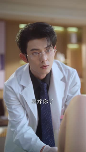 上司！上瘾！商总一眼心动了（98集）精彩短剧持续更新全集抢先看