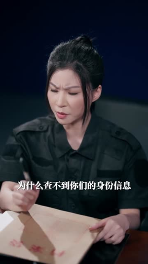 县太爷穿越记之2027（52集）短剧已完结一口气看完真爽