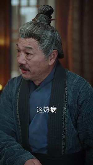 布衣天下（80集）全集短剧免费观看