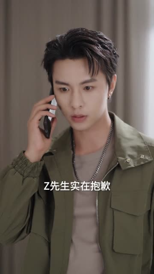 闪婚后我成了全族话事人（55集）短剧抢先看全集