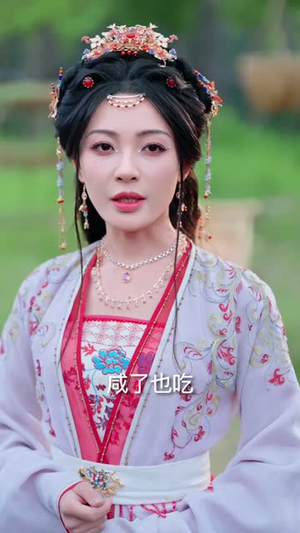 公主大人，我真没想造反（84集）每日更新热门短剧