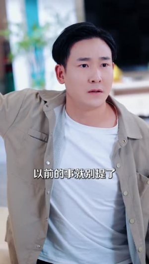 离婚吧，真当我是癞蛤蟆（75集）火爆热门短剧抢先看