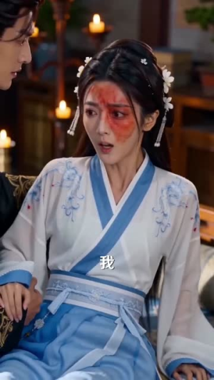 震惊！落难太子：娶个丑妻竟是女帝（78集）推荐热门短剧抢先看