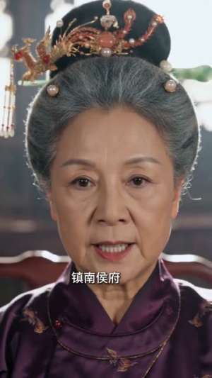 换嫁当日，我撕婚书拒入侯门（46集）温柔追捕短剧剧情