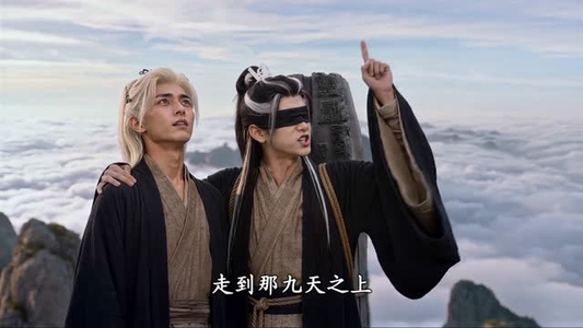 瞎子剑圣第三季，山海藏墟，无眼窥天（83集）热门短剧抢先看全集