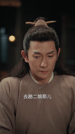侠左，剑右（77集）重生短剧免费看全集资源