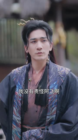 我一条蛇，教出一群魔头很合理吧（80集）我是土狗我爱看推荐