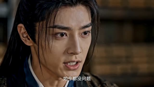 魏家孽种成首辅分宗篇（90集）每天分享不一样的热播短剧