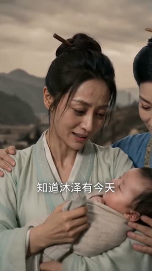 刚抄家又末世，我在古代囤货逃荒（82集）热门短剧又来了