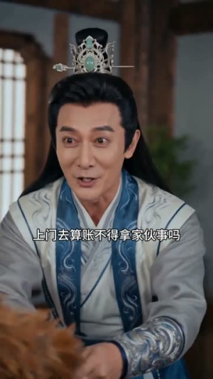 双家团宠（41集）热门短剧推荐准时更新