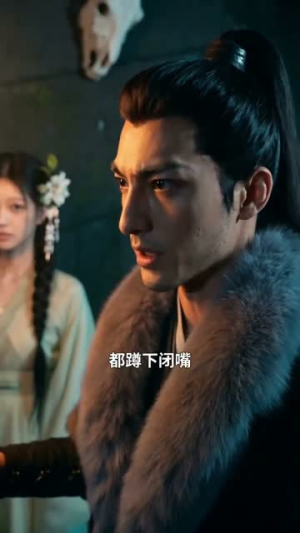 饥荒开局：我携百女驯兽立国（66集）推荐热门短剧抢先看