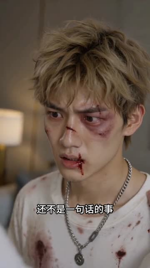 穿书后我成全女友和她的白月光（35集）热播短剧持续分享