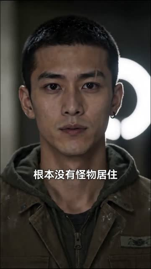 人类放映厅幕后系统被我看穿（64集）真的太精彩了短剧分享
