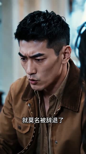 狂飙：无人区之狼（60集）分享短剧每天更新