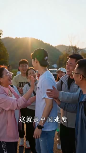 拒嫁豪门，我回村炖鸡成网红（70集）全网最全短剧资源免费看