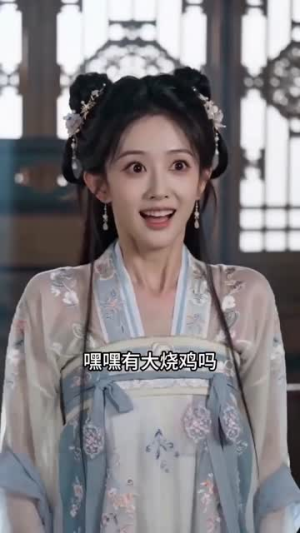 装傻夫妻斗群敌（40集）零花钱看整部短剧的优质平台