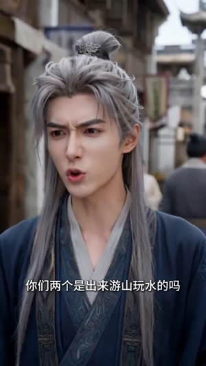 我替嫁后拿捏凶侯（46集）免费看剧热门短剧