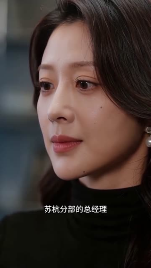 绝顶龙医！（61集）超好看的短剧追完不后悔