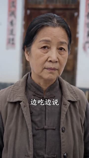 昏迷三年，带领全家吃肉（78集）独家短剧内容免费看