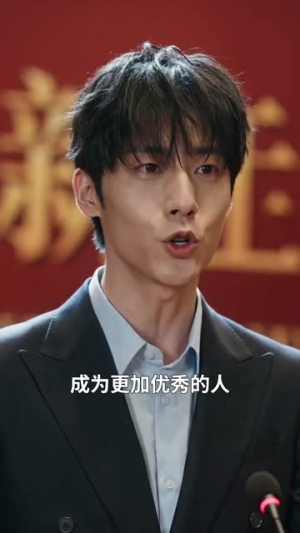 高考志愿被偷改后，我逆转人生（49集）火爆短剧来袭好看又上头的短剧