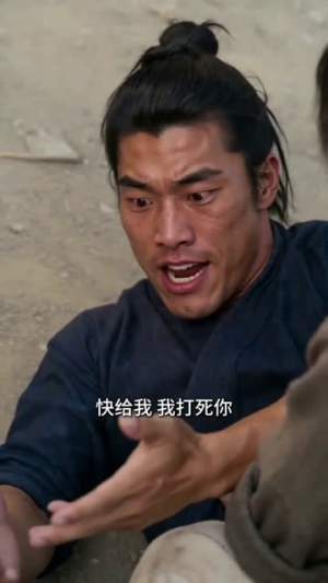 情系金吾卫（61集）塞纳牧首部短剧精彩上播
