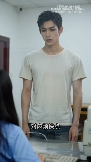 我靠预判走向人生巅峰（99集）我的短剧太好看了吧