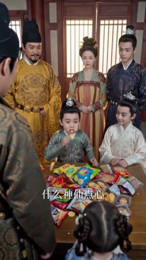 天降祥瑞，觉醒郡主读心术（62集）短剧推荐超甜网剧