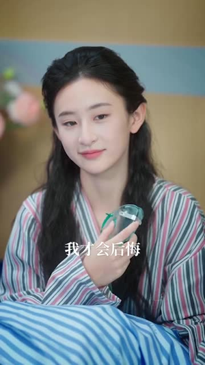 心脏被夺她归来（117集）短剧全集免费真的太好看了