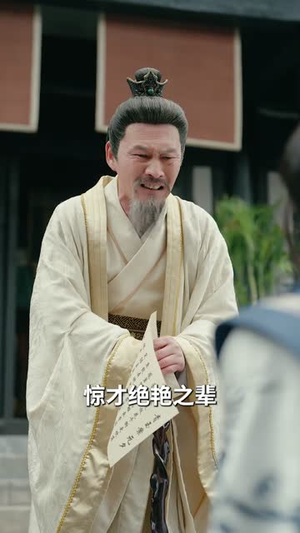 被逐出家族后，科举成名（91集）直接追到结尾的短剧大全