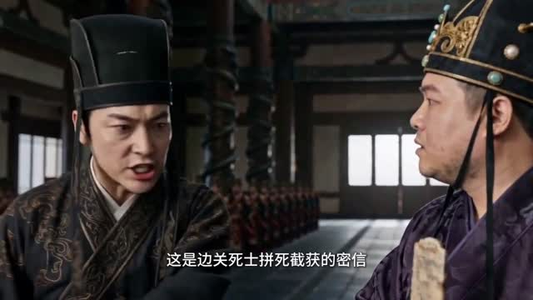 大汉第一倒爷的逆袭之路（41集）短剧限免全集任你点