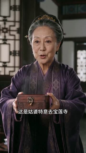 予你逢春，许你岁岁安（49集）爆火短剧抢先看