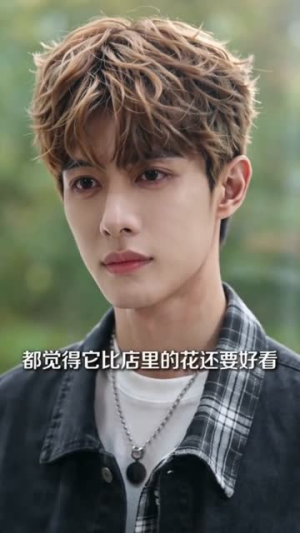 春色不及你（56集）短剧热播好剧抢先看