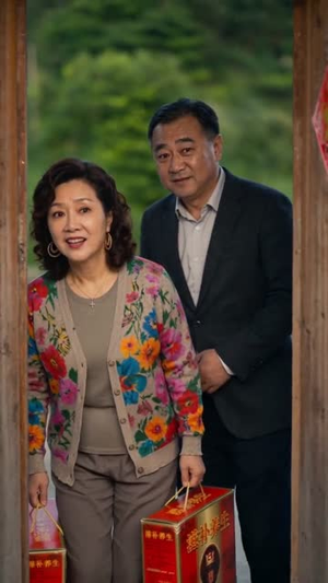 相亲对象，请再离谱点（76集）短剧抢先看全集