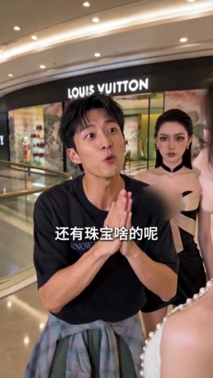 同桌三年，结果对方竟然是校花（70集）精彩短剧抢先看