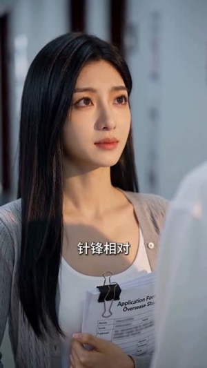 葡萄成熟时，故人已远去（53集）我是土狗我爱看热门短剧
