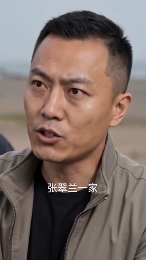 洪水无情人有情（56集）穿越短剧免费看全集