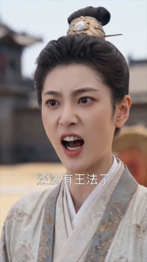 我本是女娇娥，谁料皇榜中状元（45集）在线免费看全集短剧