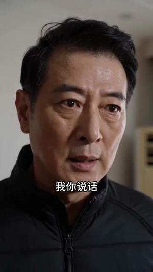 半生予人，余生归己（70集）短剧来袭敬请分享