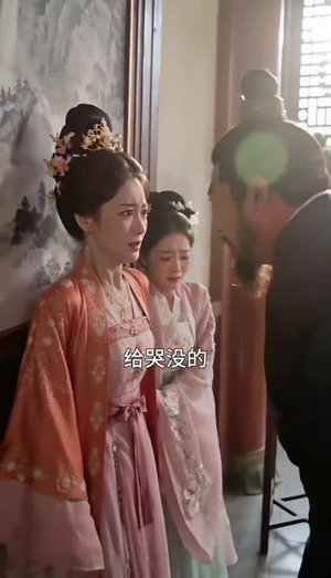双影芳华（60集）短剧越看越精彩越看越上头