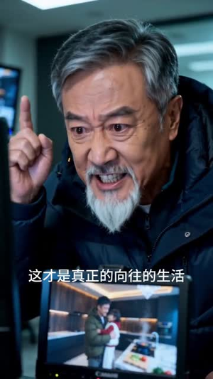带娃回村过肥年（50集）再也不用花钱看短剧了