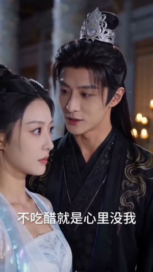 冷艳师尊挖我骨，反手让她扶墙哭（67集）一毛不花看完整部短剧